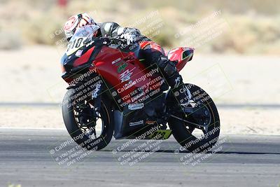 media/Apr-19-2025-CVMA (Sat) [[586b59ad56]]/Race 14-500-350 Supersport/
